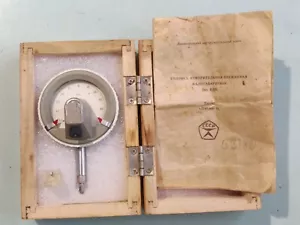 Mikrokator 0.001mm, 1µm. Soviet made. - Picture 1 of 9