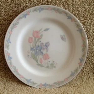 Vintage Excel Illusions Decorative Salad - Dessert Plate 7 1/16" - Picture 1 of 12