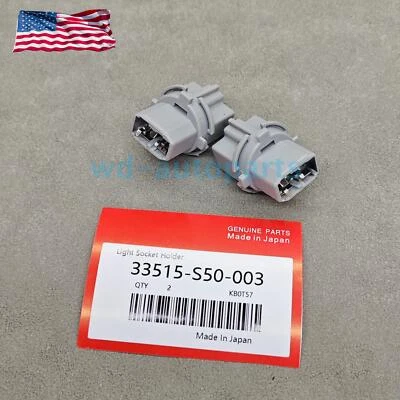 New  33515-S50-003 2×Rear Taillight Brake Lamp Socket For Honda Accord Civic - Изображение 1 из 4