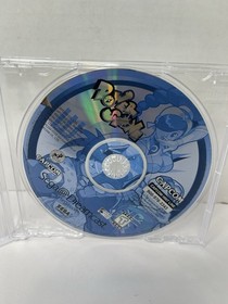 Power Stone DISC ONLY (Sega Dreamcast, 1999) Tested And Working