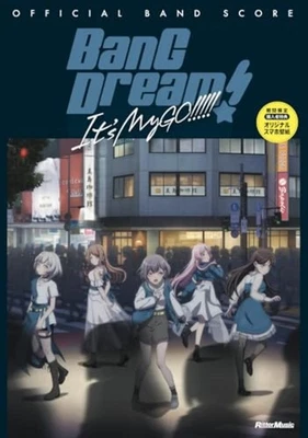 Official Band Score BanG Dream! It's MyGO!!!!! Score Sheet Music F/S w/Tracking# - Image 1 of 3