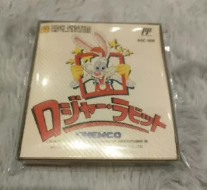 Vintage Roger Rabbit Nintendo Famicom Disk System Sealed Retro Games Japan New - Picture 1 of 2