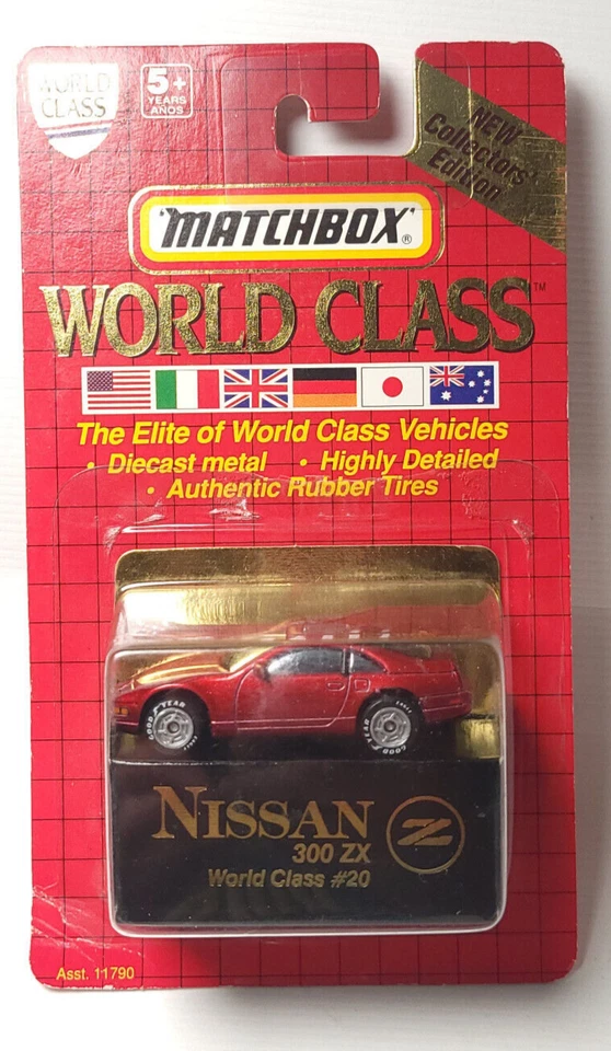 Matchbox World Class Nissan 300ZX red #20 - Image 1 of 1