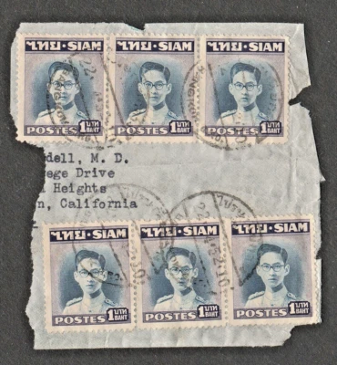 SIAM THAILAND STAMP ON PAPER with CANCEL & RAMA IX STAMPS SC#268(6) (B049) - Image 1 of 3
