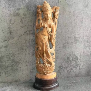 Hindu Deity Shiva VTG Handmade Wood Carving Sandalwood Hinduism Sculpture 13" - Picture 1 of 12