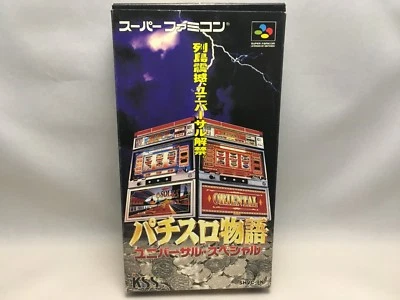 PACHI SLOT MONOGATARI Universal Special Boxed SNES SFC Nintendo Super Famicom JA - Image 1 of 4
