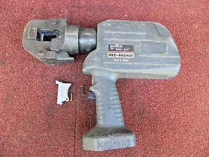 HUSKIE S524CC ROBO-CUT GUY HERRAMIENTA A BATERÍA DE CORTE DE CABLES - Imagen 1 de 8