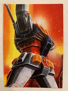 Gundam Chronicle Carddass Masters Puzzle 5 - Imagen 1 de 1