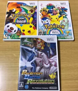 Poke Park 1 2 Jenseits der Welt & Pokemon Battle Revolution Set Nintendo Wii JP - Bild 1 von 5