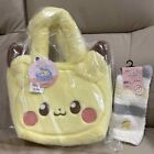 GU sac en fausse fourrure poke pièce Pikachu et chaussettes de chambre ensemble jp