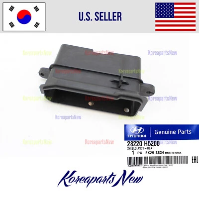 Air Cleaner Intake Shield Heat ⭐OEM⭐ Hyundai Accent 2018-2022 - Image 1 of 2