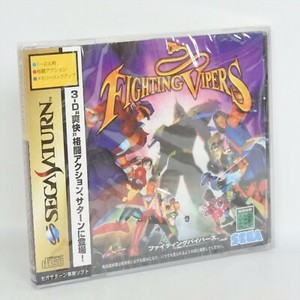 ファイティングバイパーズ セガサターン Ss Bhinternalmedicine Com