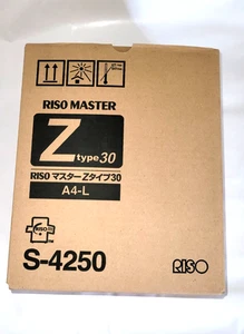 GENUIENE RISO MASTER S-4250 Z TYPE 30 A4 L 1 BOITE (2 ROULEAUX) - Photo 1/2