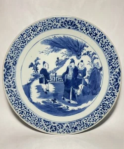 Large Chinese Antique Blue And White Plate - Picture 1 of 10