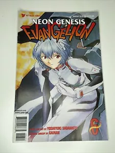Neon Genesis Evangelion #6 - Special Collector's Edition, 1998, Viz Comic - Picture 1 of 7