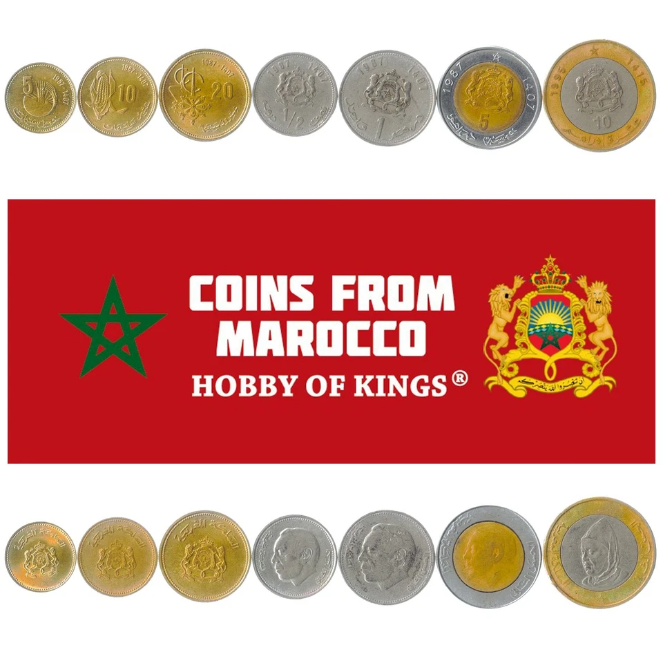 SET OF 7 COINS FROM MOROCCO: 5, 10, 20 SANTIMAT, 1/2, 1, 5, 10 DIRHAM. 1987-1995 - Image 1 of 2