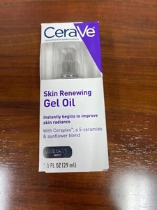 Cerave hauterneuerndes Öl-Gel - 1 fl. Oz. - Bild 1 von 4