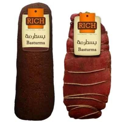 Basturam egipcio carne seca salada Basterma aprox 950 g: 1200 g بسطرمة فاكيوم Foto 1 de 3