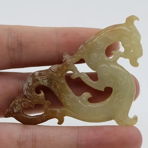 Chinese , carved jade openwork amulet pendant shape of dragon phoenix D228 - Picture 1 of 2