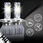 2x H4 CREE 488W 48800LM HI/LO Beam LED 9003 HB2 Headlight Kit Bulbs 6000K SX