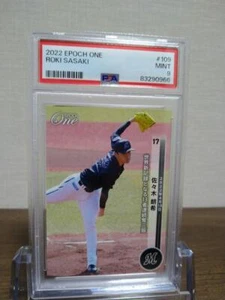 PSA9 Roki Sasaki 2022 Época 13 ponches consecutivos - Imagen 1 de 2