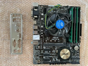 Asus H97M-E Motherboard, 24 Gb RAM, Intel I5-4460 processor, fan & I/O combo - Bild 1 von 7