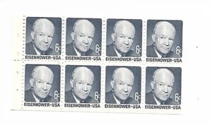 PRESIDENT EISENHOWER MINT PANE OF 8 6 CENT STAMPS - Picture 1 of 1
