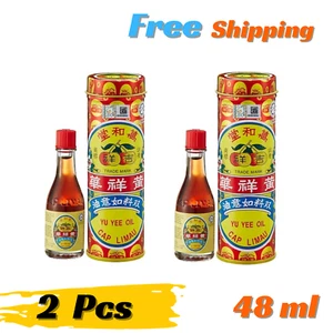2 X Tapa de Aceite Baby Yu Yee Limau 48 ml Alivio Bebé Cólico Estómago Viento Envío Gratis - Imagen 1 de 7