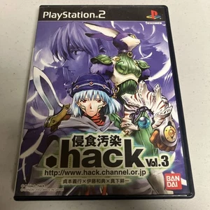 .hack Vol.3 Sony PlayStation 2 PS2 Japanese - NTSC-J - Picture 1 of 7