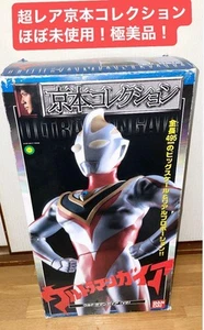 Kyomoto Collection Ultraman Gaia V2 495mm Large Scale Figure Used - Picture 1 of 9