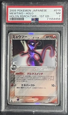 PSA 7 Mewtwo 019/086 Holon Research Tower Japanese Delta Species Pokemon 2005 - Image 1 of 2