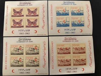 Dubai Stamps.Sc.C9-12.Var.Imperf.Blocks.MNH. - Image 1 of 2