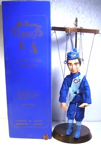 Pelham Puppets Collectors Series Lmtd Ed. Hand Made England "Scott Tracy" - Picture 1 of 6