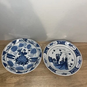 Lot De 2 Assiettes Creuses En Faïence Signées AK Décor Chinois Peint En Bleu - Picture 1 of 18