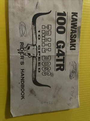 KAWASAKI 100 G4TR Trail Boss 10 Speed Rider’s Manual del propietario Foto 1 de 4