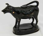 Lovely Antique Jackfield Cow Creamer