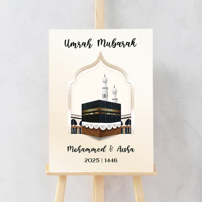 LIQUID_GRAPHICS Umrah Mubarak Welcome Sign Poster Islamic Decorations Gift Print A5 A4 A3 A2 A1