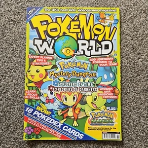 Pokemon World Magazine Issue 81, August 2008, 100% Unofficial - Picture 1 of 3
