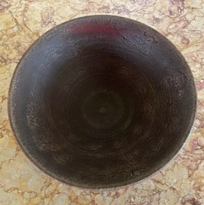 Chinese Song Bowl Brown Rare Porcelain Curved Inside - Picture 1 of 7