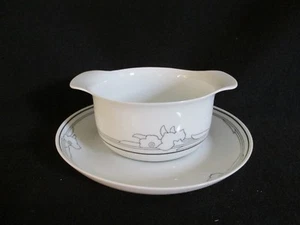 Hutschenreuther Tavola Sienna II Cream Soup Bowl and Stand Made in Germany - Picture 1 of 1