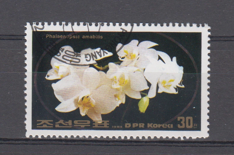 KOREA :  1984 - USED - SCOTT #  2391  FLOWERS - Image 1 of 1
