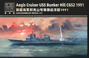 Flyhawk 1/700 FH-1167-S USS Bunker Hill CG52 Aegis Cruiser 1991 (edizione Deluxe) - Foto 1 di 5