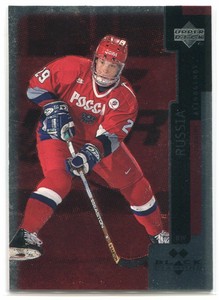 1997-98 Black Diamond Double Diamond 43 Maxim Afinogenov Rookie