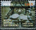 Poland Armia Wojskowa Żołnierz znaczki 2021 A-2