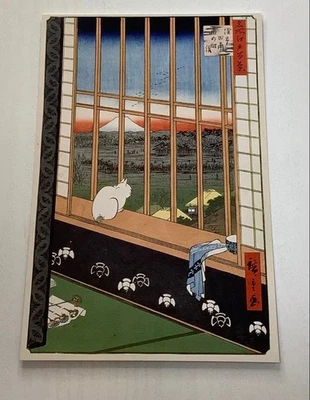 Carte postale Utagawa Hiroshige Edo Views Asakusa Taho Tori no Machi neuve - Photo 1/2