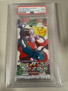 2017 Nintendo Pokémon Shining Legends Expansion Foil Japanese PSA 9 - Picture 1 of 2