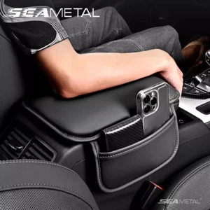 Leather Seat Armrest Cushion Protector Storage Pad For Car Interior Accessories - Picture 1 of 12