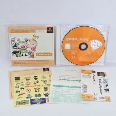 PS1 KERO KERO KING + Sticker Spine * Playstation For JP System 0786 p1 - Image 1 of 4