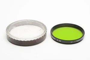 Heliopan S55 Light green B+W contrast filter 2X -1 in jewel case - Picture 1 of 4