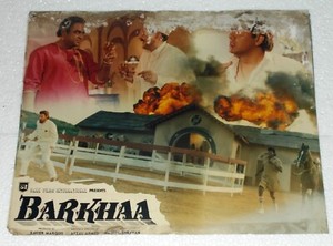 BARKHAA/Ekka Raja Rani 4pc RARE LOBBY CARD Bollywood 1994 Govinda Ayesha 20X16.5